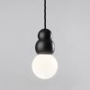 Michael Anastassiades, Ball Light 