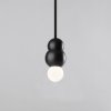 Michael Anastassiades, Ball Light 