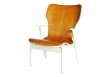 Artek, Domus Lounge Chair