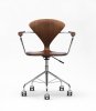 Cherner, Task chair