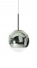 Tom Dixon, Mirror ball pendant