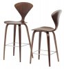 Cherner, Bar stool metal