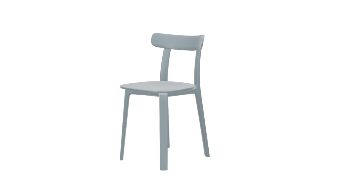 apc-chair-vitra-minim showroom-outlet