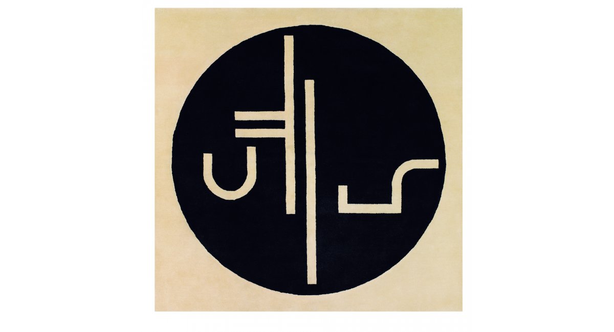 ClassiCon, St. Tropez Rug